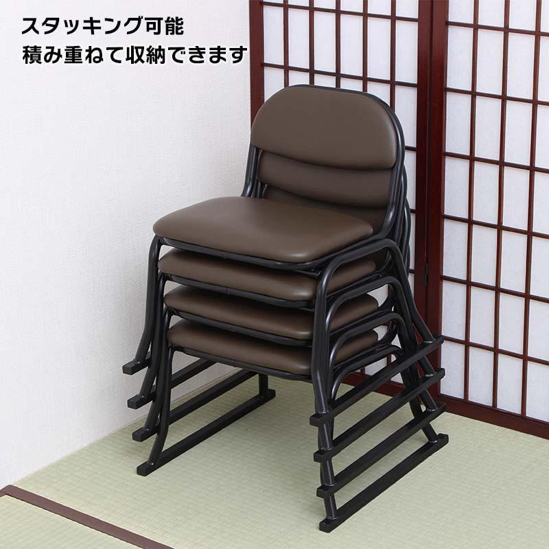 谷村実業 背付和座敷チェア(花柄) TAN-883 1脚 高座椅子 座敷椅子 ロータイプ スタッキング : ホームセンターバローYahoo!店 ...