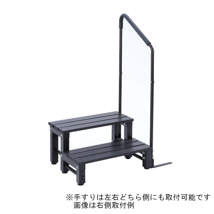 ★夏セール♦︎送料込✨限定イチョウ耳付B〜ちょこっと腰掛け家事ステップ台、棚 ☆夏セール♦︎送料込✨限定イチョウ耳付B〜ちょこっと腰掛け