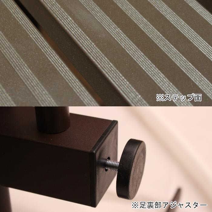 谷村実業 両手すり付きアルミステップTAN-968 : ホームセンター 谷村実業 両手すり付きアルミステップTAN-968 : ホームセンター
