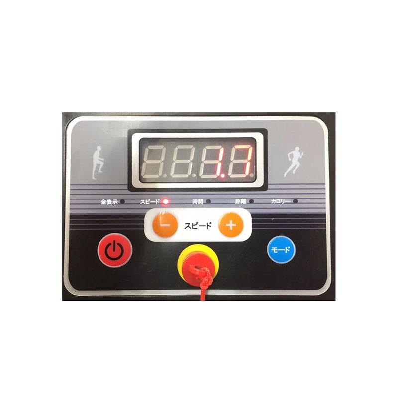 谷村実業 電動ルームウォーカー ＴＡＮ−２３５_1