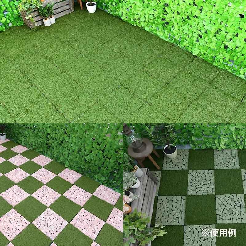 谷村実業 人工芝マット9枚セット TAN-978-9 : ホームセンターバロー