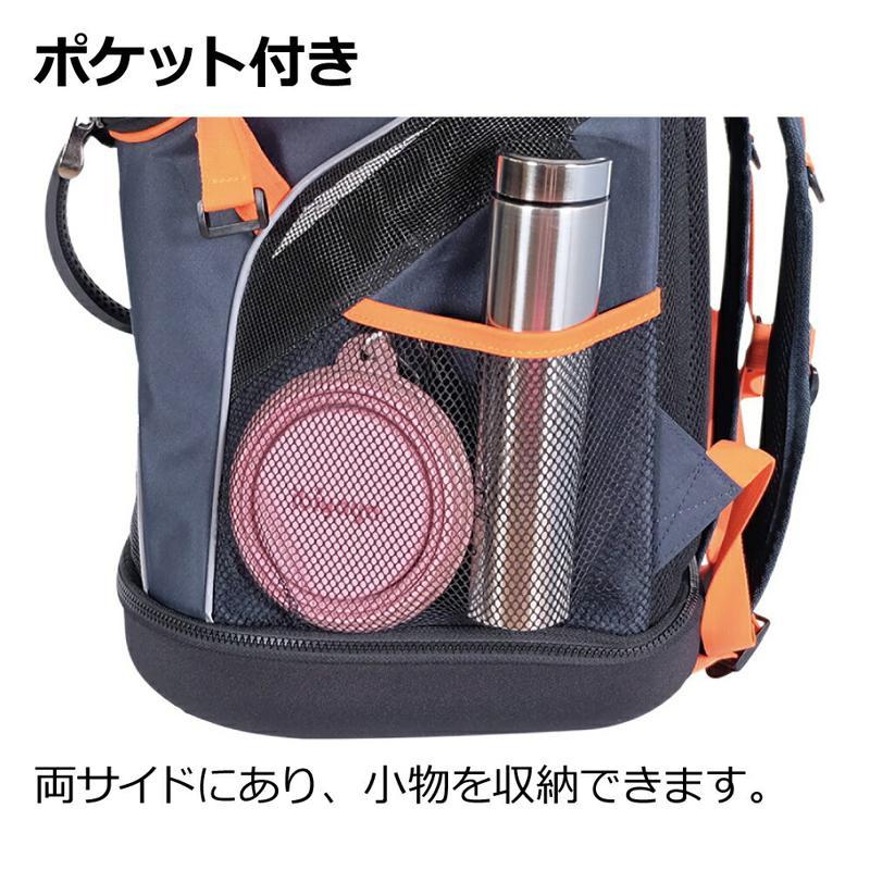 リッチェル ペットリュックキャリー ピンク : ホームセンターバロー