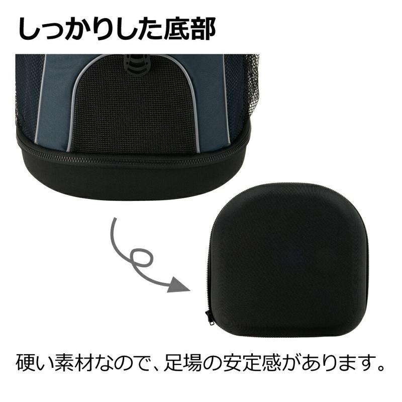 リッチェル ペットリュックキャリー ピンク : ホームセンターバロー