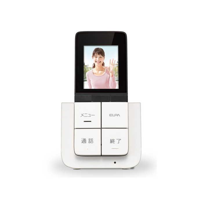 朝日電器 - DECT増設管する子機 DHS-A20P インターホン-キッチン、日用品、文具-防災、防犯、セーフティ