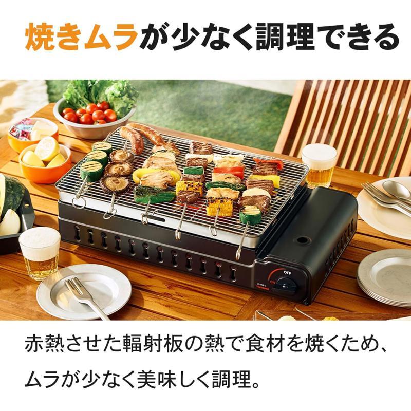 即納在庫品] イワタニ カセットコンロ ワイドBBQグリル 卓上コンロ
