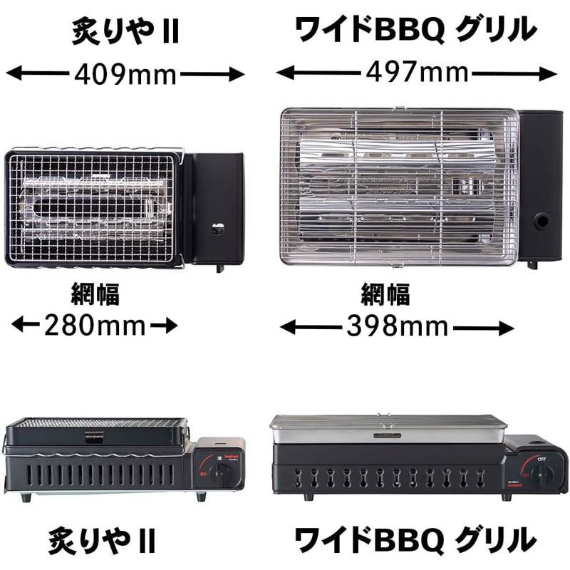 即納在庫品] イワタニ カセットコンロ ワイドBBQグリル 卓上コンロ