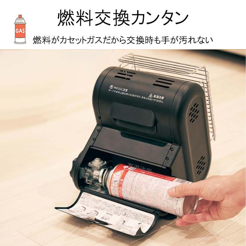 マイ暖 [即納在庫品] イワタニ カセットガスストーブ マイ暖mini CB