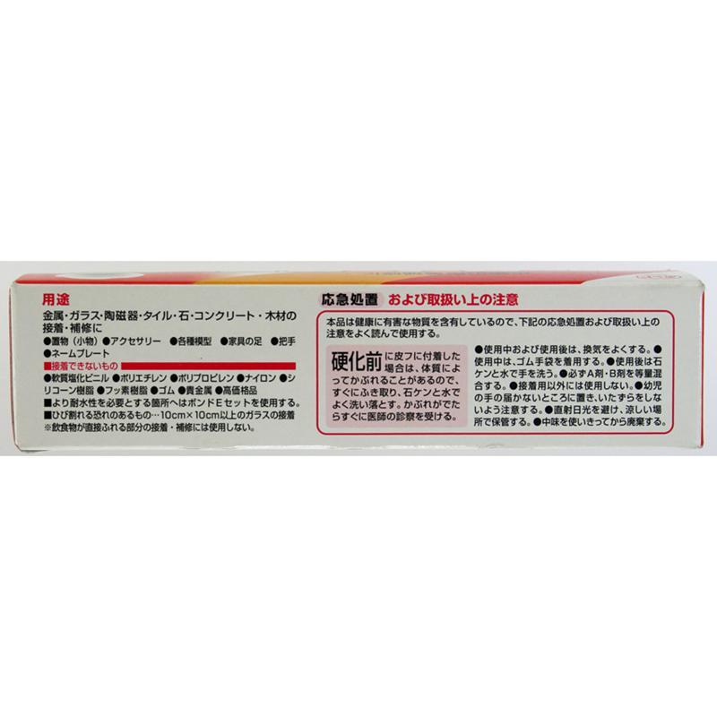 ボンド クイック5 金属・ガラス・陶磁器用 淡色透明 80g コニシ