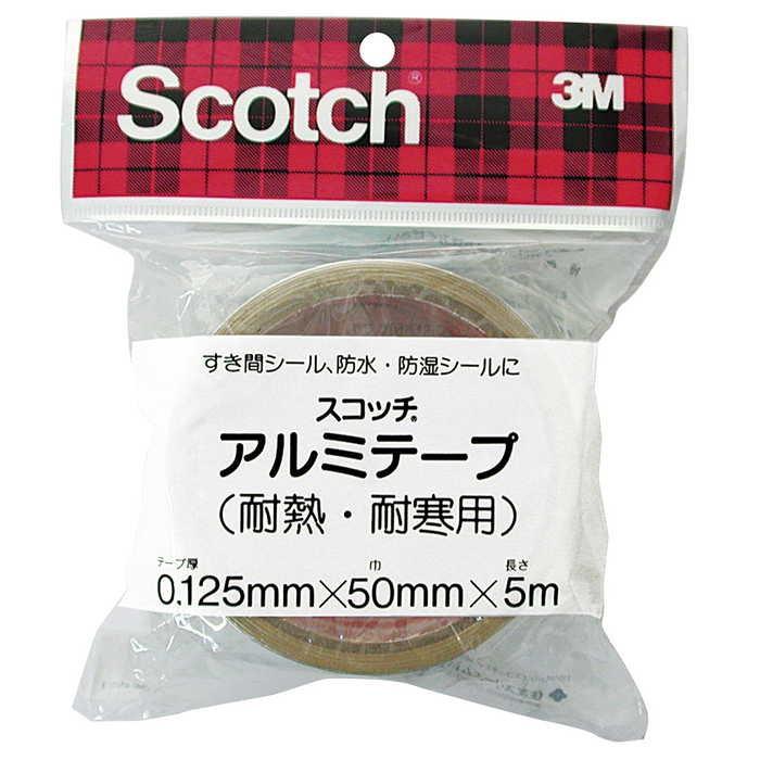 スリーエム アルミテープ（耐熱・耐寒用） 50mm×5m : ホームセンター