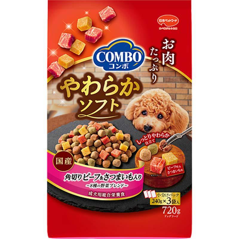日本ペットフード 犬 ソフト 日本最大級の品揃え 半生 最新 モイスト コンボ ドッグ ７２０ｇ やわらかソフト 角切りビーフ ペット用品 野菜ブレンド さつまいも