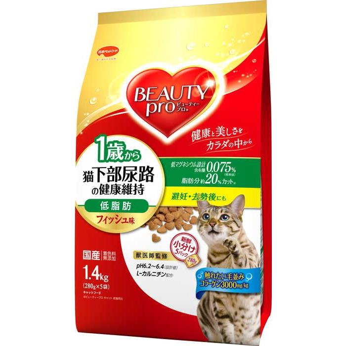日本ペットフード ビューティープロ キャット 猫下部尿路の健康維持低脂肪 1歳から1.4kg｜hcvalor