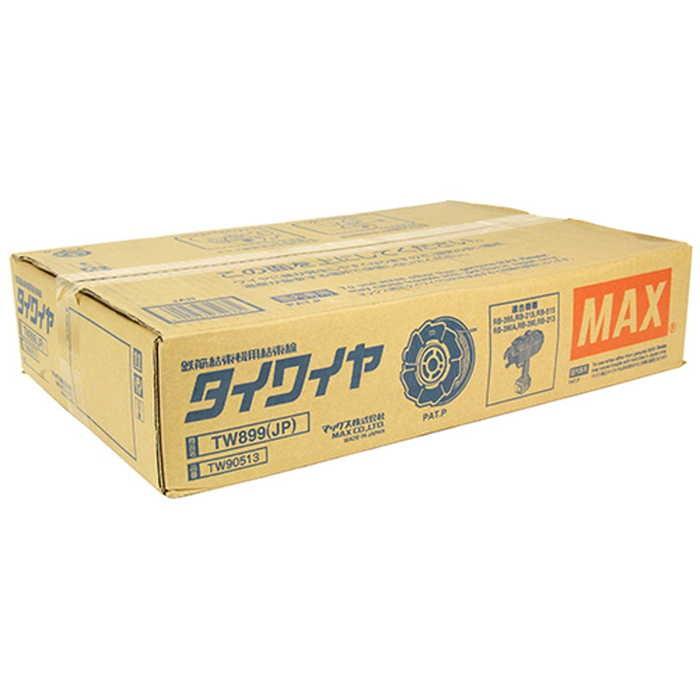 MAX タイワイヤー 50巻入 TW899（JP） : vh-4902870742782