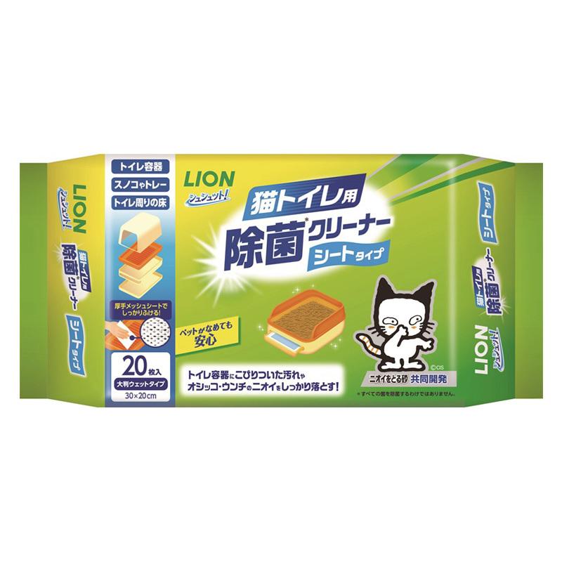 ライオン商事 猫 除菌 消臭 芳香剤 シュシュット 猫トイレ用除菌クリーナーシートタイプ ２０枚 ペット用品 Vh ホームセンターバローyahoo 店 通販 Yahoo ショッピング