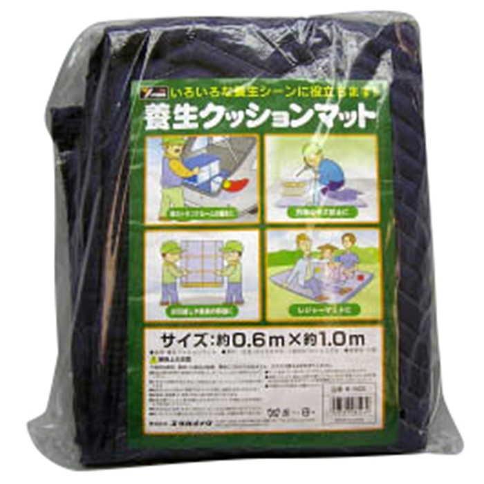 ユタカメイク Hc ユタカ 養生 クッションマット 0 6mx10m ご注文で当日配送