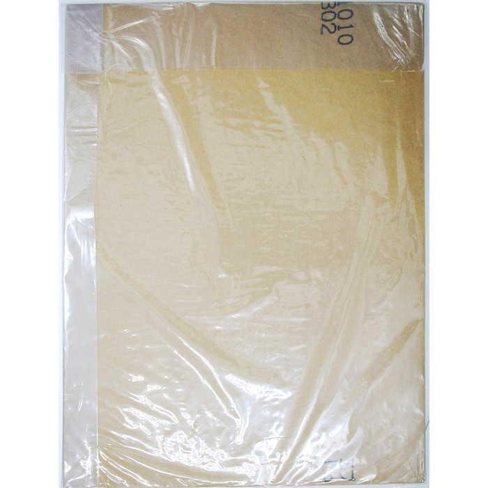 断熱材 ホームセンター キッチン 日用品 文具 の商品一覧 通販 Yahoo ショッピング