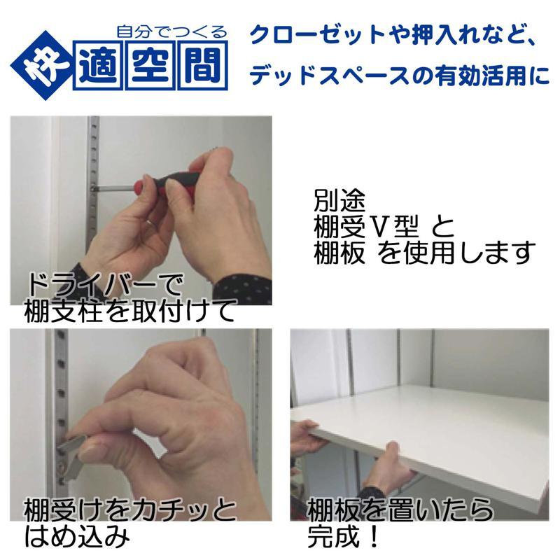 直感に従うなら、即購入！貴重な1枚板 Amazon.co.jp: 和気産業(Waki Sangyo) Jフックセミ