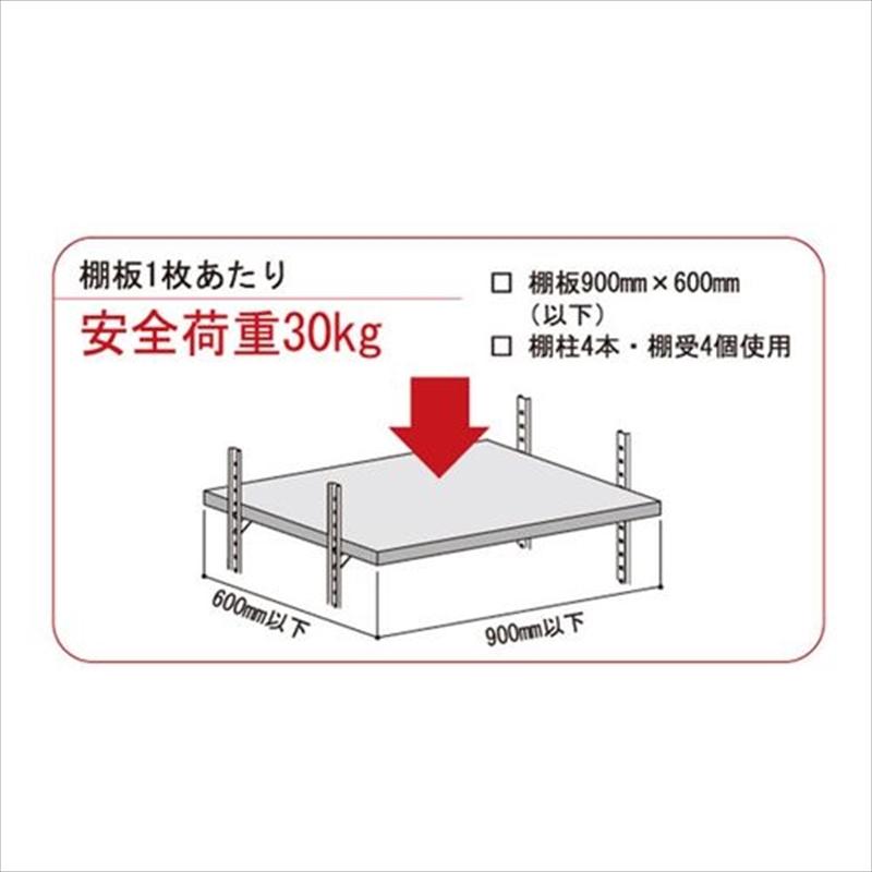 和気産業 ステンレス棚支柱 WAKI WKT-1819W｜hcvalor｜07