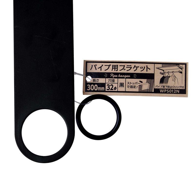 ららばい　リピート割　白と黒セット Amazon | BEET(ビート) ポイントカバー(キン) ZRX/ZZR400 0401