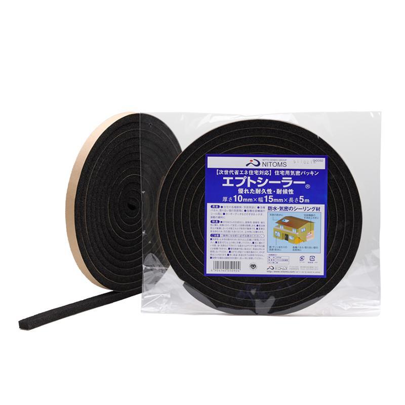 住宅用気密パッキン エプトシーラー 15mm×5m×10mm ニトムズ