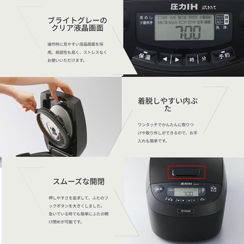 【新品未開封】TIGER 圧力IHジャー炊飯器 JPV-C180 KG 楽天市場】[JPV-S180-KO] 圧力IHジャー炊飯器 炊きたて タイガー
