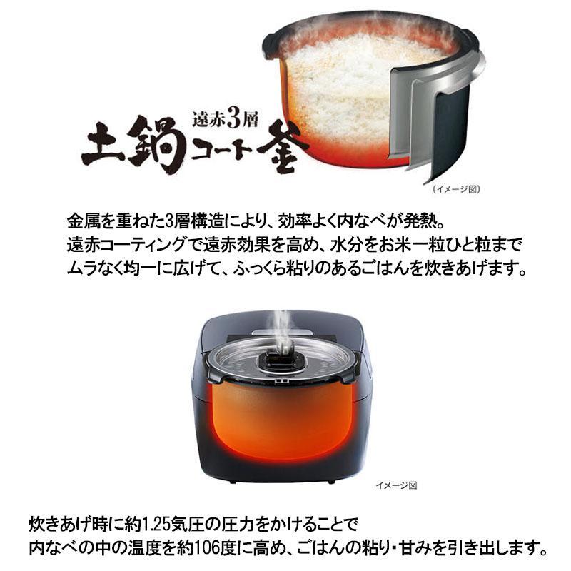 【新品未開封】TIGER 圧力IHジャー炊飯器 JPV-C180 KG 楽天市場】[JPV-S180-KO] 圧力IHジャー炊飯器 炊きたて タイガー