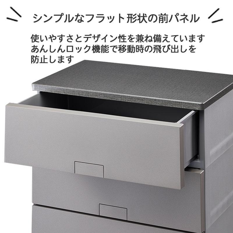 Fits 天馬 フィッツチェスト フルフラット 6504 グレー 4段 多段