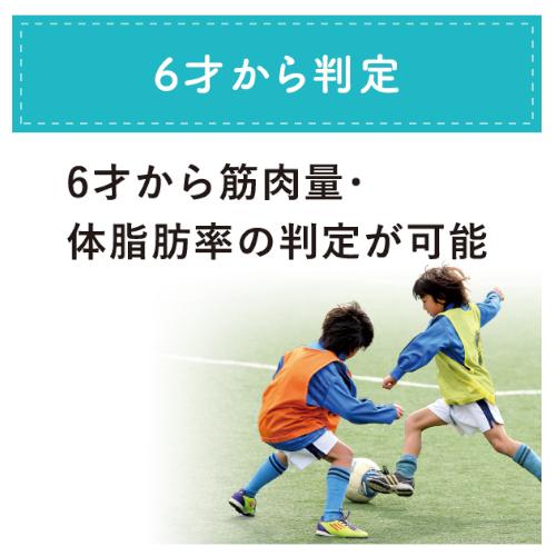 アプリ Tanita タニタ 体組成計 体重計 乗るピタ Bmi 体脂肪率 基礎代謝 筋肉量 スモーキーピンク 333l Pk ホームセンターバローpaypayモール店 通販 Paypayモール ヘルスプラ Mcmc Gr