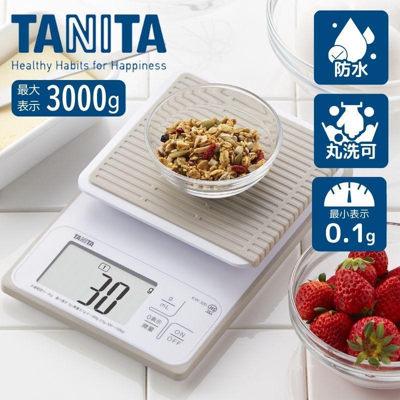 TANITA（タニタ） [即納在庫品] はかり キッチンスケール デジタル