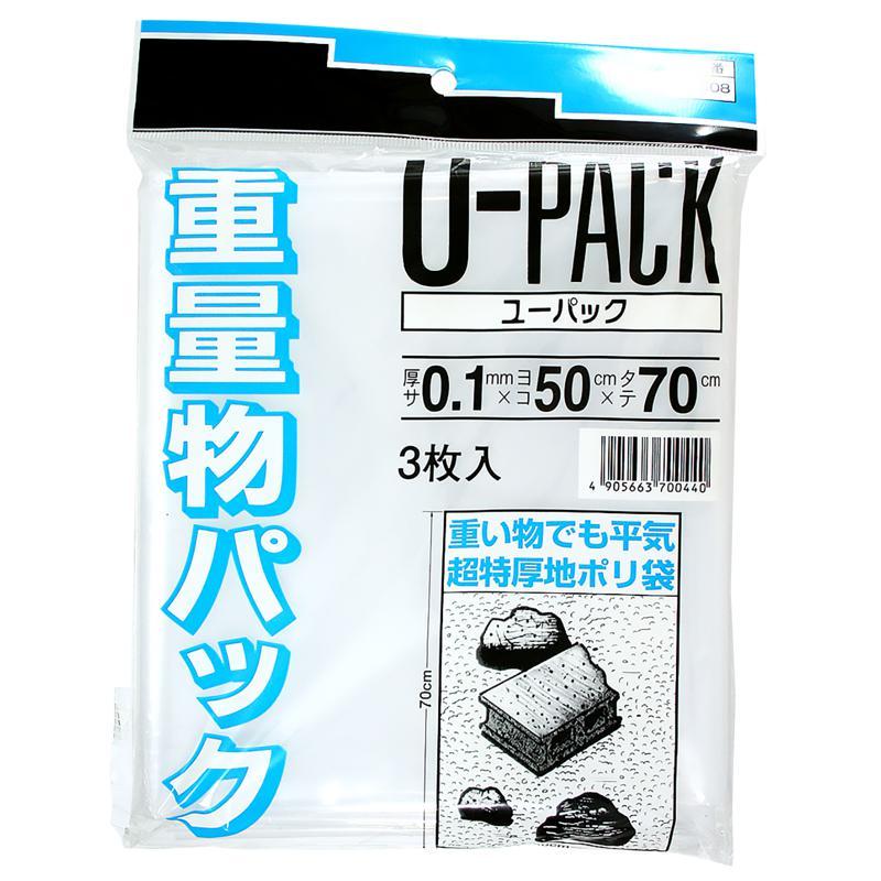 三友産業 重量物パックS 3枚入 : ホームセンターバローYahoo!店 - 通販