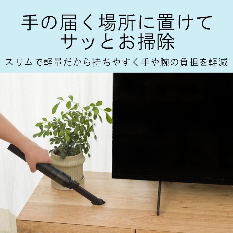 CCP [即納在庫品] コードレスハンディクリーナーSMOOK ブラック CM