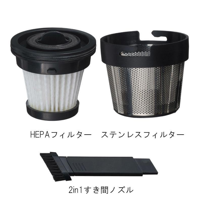 CCP [即納在庫品] コードレスハンディクリーナーSMOOK ブラック CM