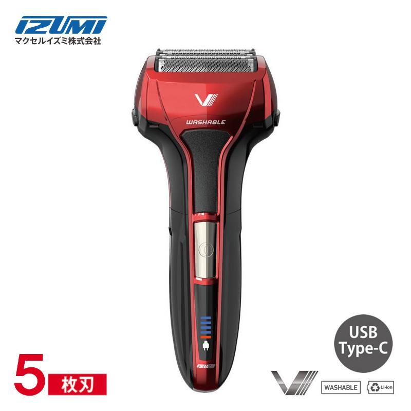 即納在庫品] イズミ 往復式シェーバー Vシリーズ ソリッドシリーズ 5枚
