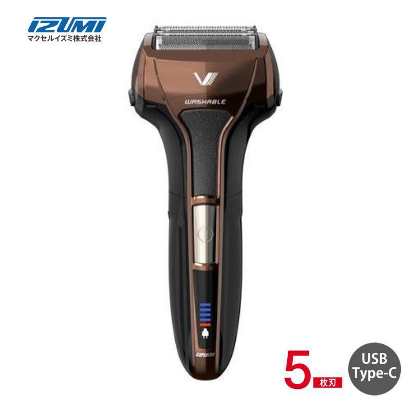 即納在庫品] イズミ シェーバー IZF-V553W-T(ブラウン