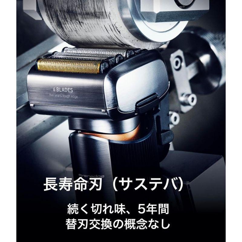 IZUMI（イズミ） [即納在庫品] シェーバー メンズ 6枚刃 往復式 充電式