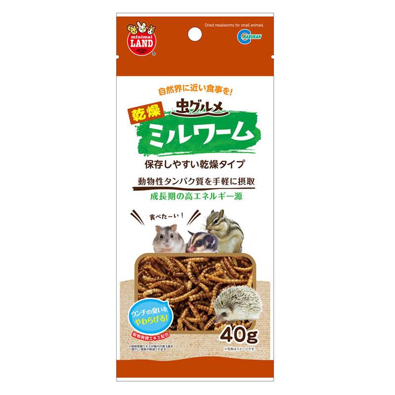 マルカン ML‐166虫グルメ乾燥ミルワーム : ホームセンターバローYahoo