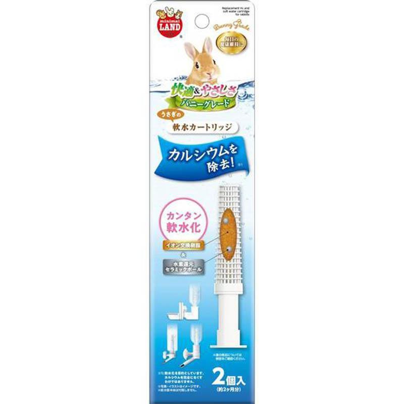 マルカン ウサギノ軟水カートリッジ 小動物 小動物用食器・給水器