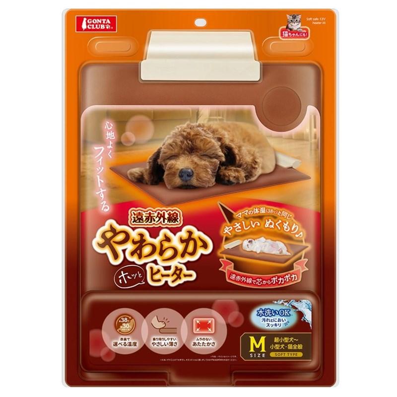 GONTA CLUB [即納在庫品] 犬 猫 ホットヒーター マット 遠赤外線