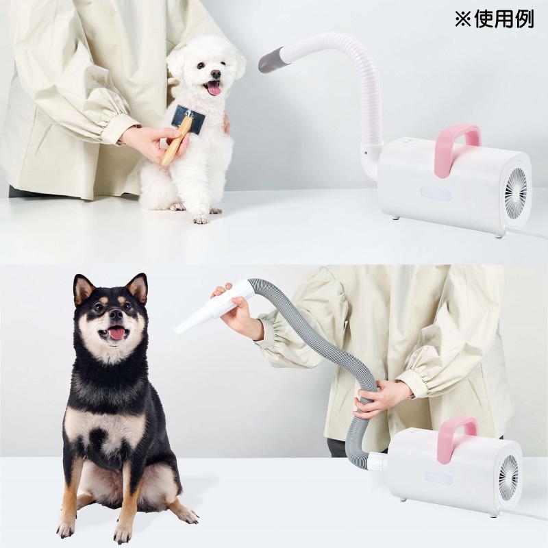 マルカン おうちサロンペット用 パワフルドライヤー おうちサロンペット用パワフルドライヤー│マルカンの製品一覧