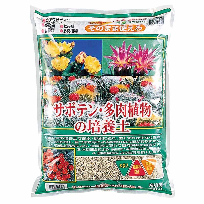 刀川平和農園 サボテン・多肉植物の培養土 10L ガーデニング サボテンの土 多肉植物の土 培養土 そのまま使える の商品画像