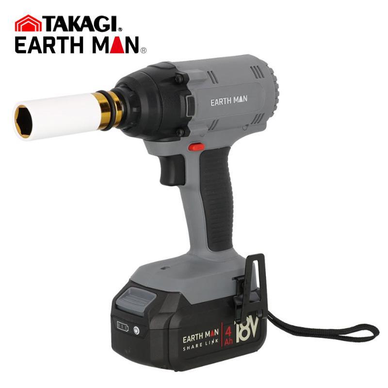 EARTH MAN SHARE LINK 18V充電式インパクトレンチ SL-IW200-AS 