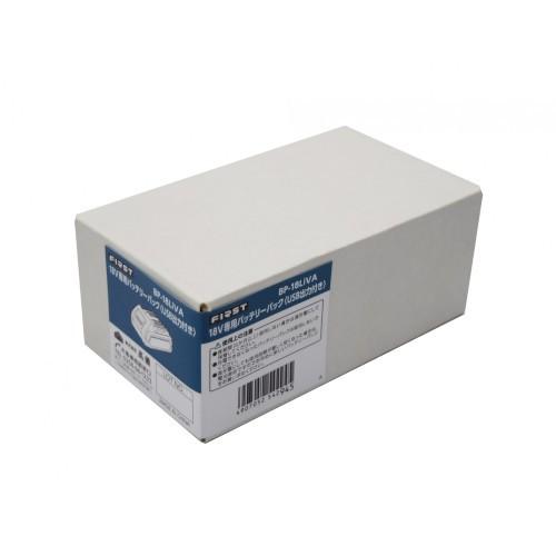 タカギ（takagi） [即納在庫品] 18V 専用バッテリーパック (USB出力