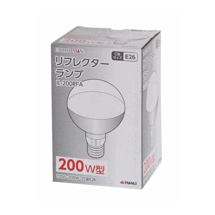 屋外・散光形　Hakuyo リフレクターランプ RF110V200W 4箱 EARTH MAN リフレクターランプ : ホームセンターバローYahoo!店 - 通販