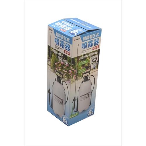 TAKAGI 家庭用肩掛蓄圧式噴霧器 8L GKS-8B : ホームセンターバロー