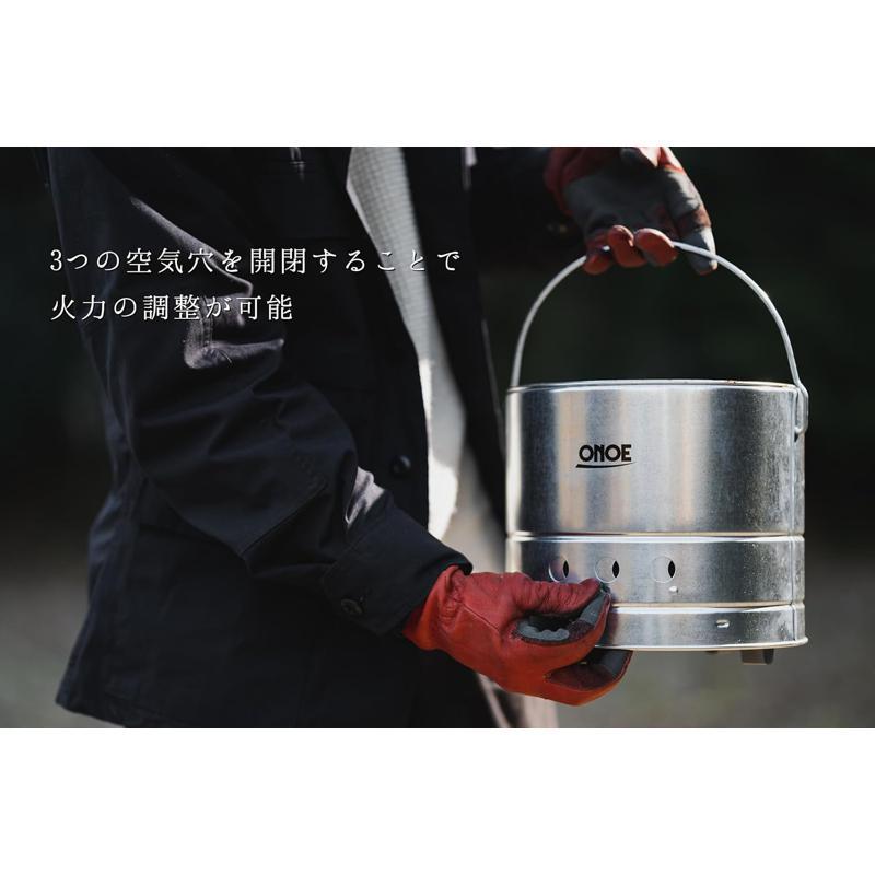 尾上製作所 [即納在庫品] 火消しつぼになる七輪 ONOE HS-250