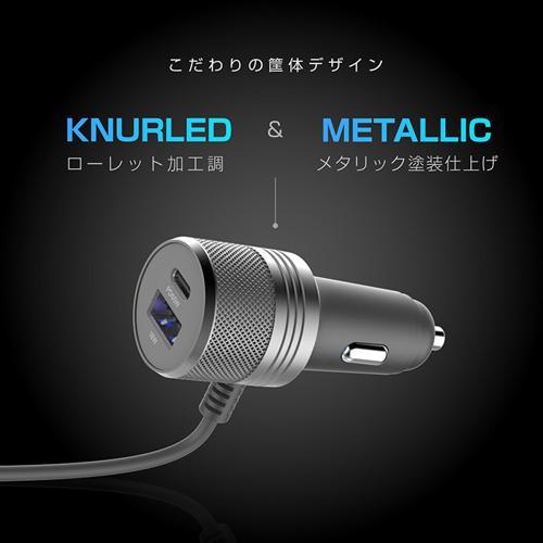 即納在庫品] カシムラ DC充電器 PD65W＋USB2ポート DC-077