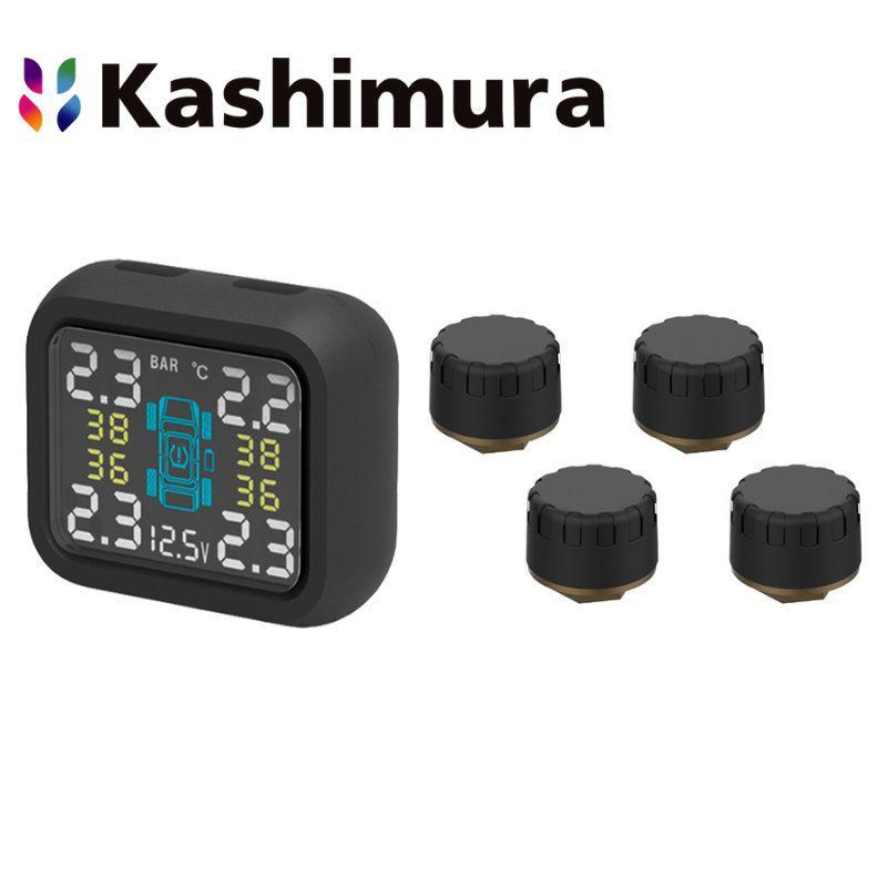 [即納在庫品] カシムラ 車用空気圧センサー KD-258 の商品画像
