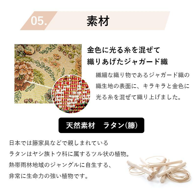 萩原 ギア回転座椅子 RZ-922 座椅子 椅子 リクライニング 3段階 サイドポケット ラタン ざいす_7