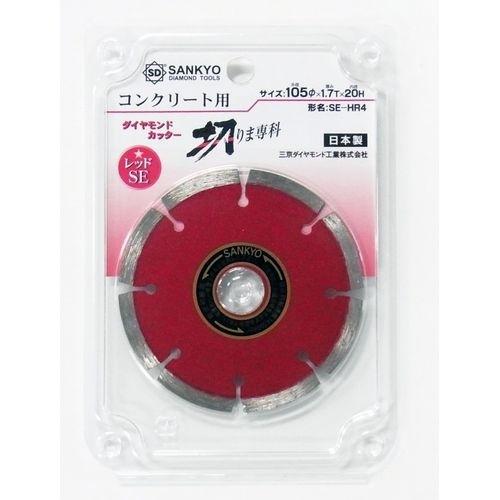 三京ダイヤモンド工業 切りま専科 レッド SE-HR4