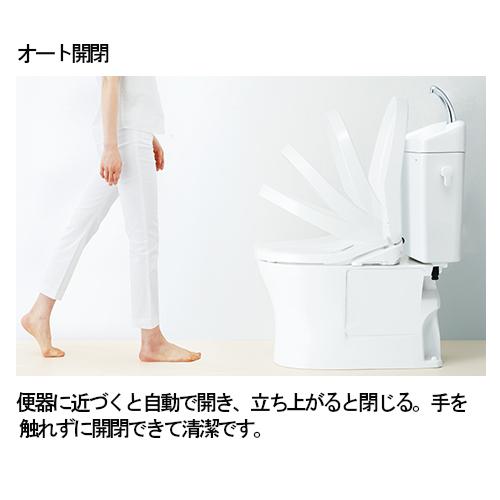 TOTO 瞬間式温水洗浄便座 TOTO ウォシュレット 温水洗浄便座 瞬間式 パステルアイボリー