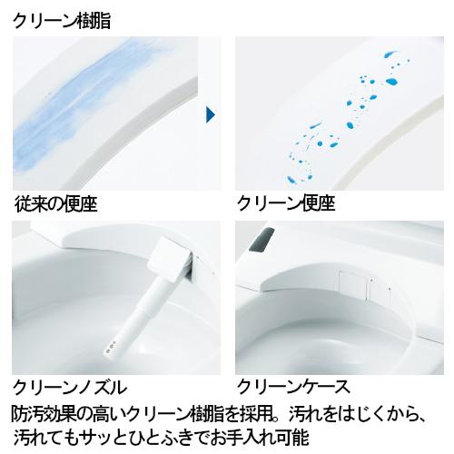 TOTO [即納在庫品] ウォシュレット 温水洗浄便座 瞬間式 KM